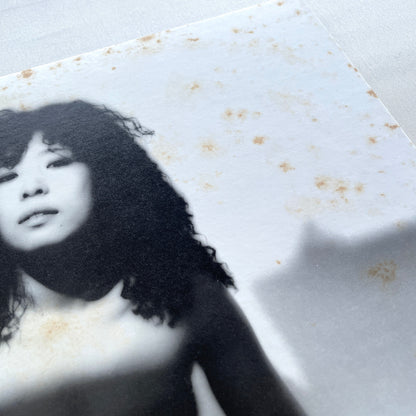 Minako Yoshida - Monochrome (Original)