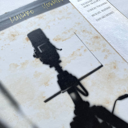 Minako Yoshida - Monochrome (Original)