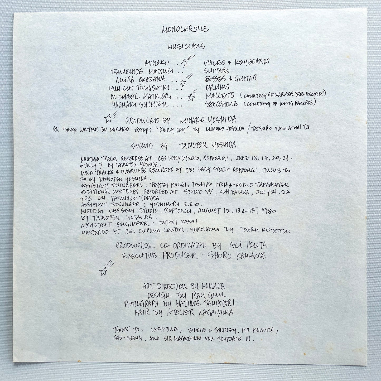 Minako Yoshida - Monochrome (Original)