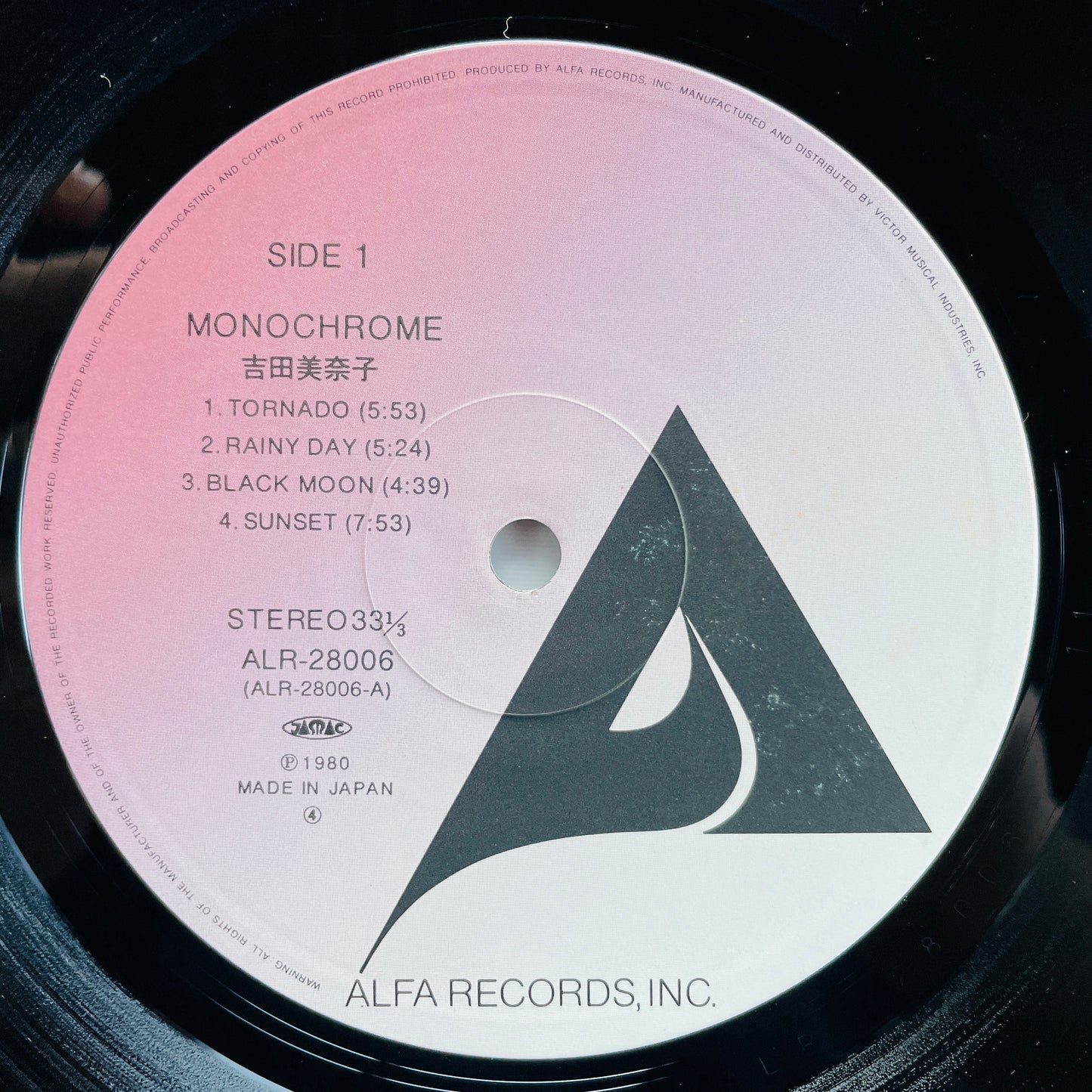 Minako Yoshida - Monochrome (Original)