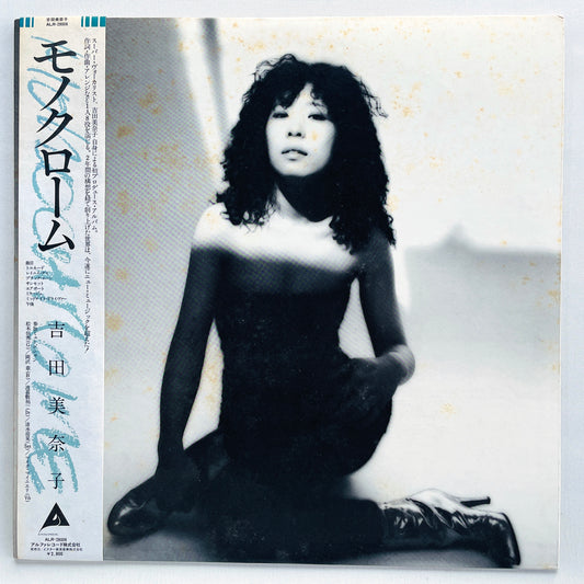 Minako Yoshida - Monochrome (Original)