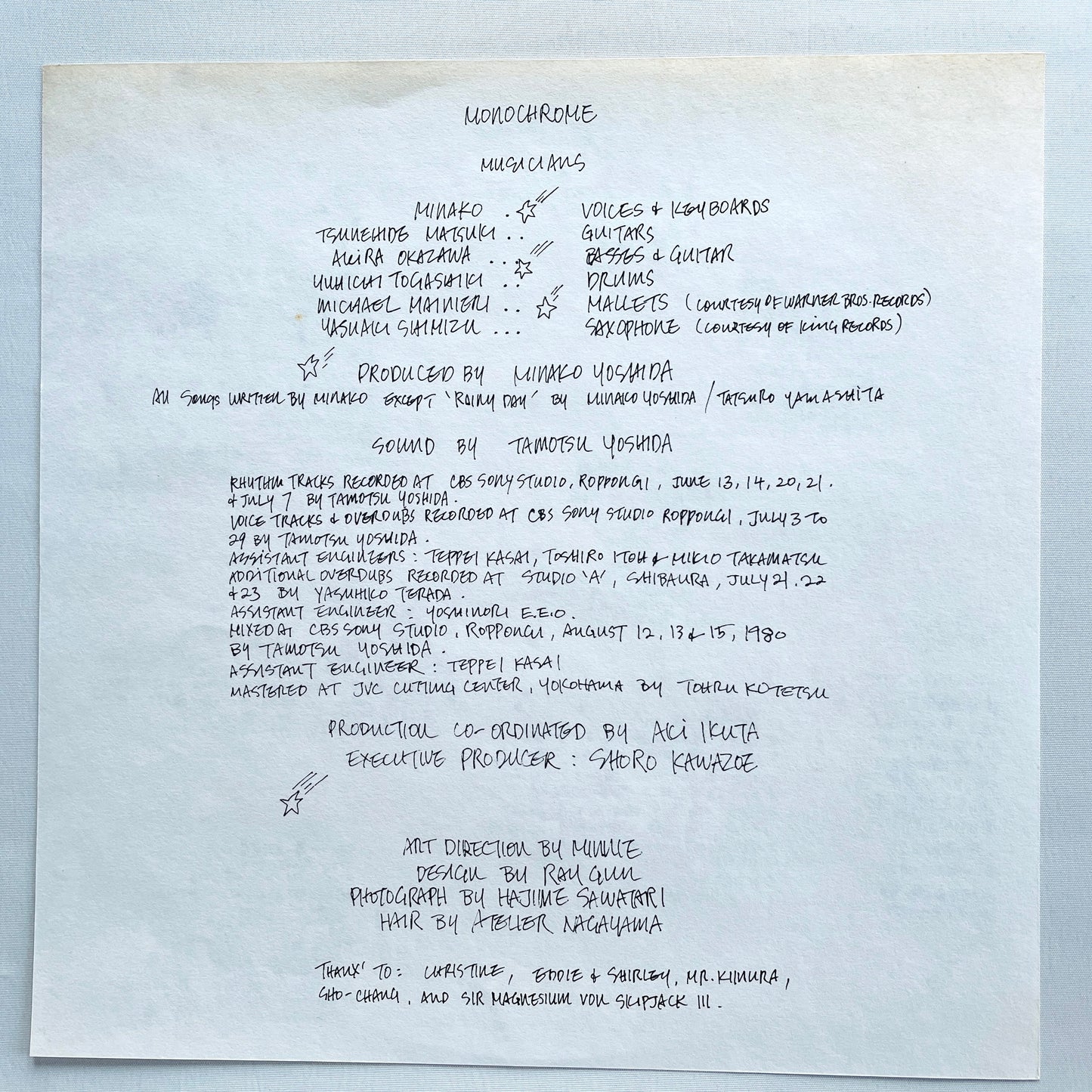 Minako Yoshida - Monochrome (Original)