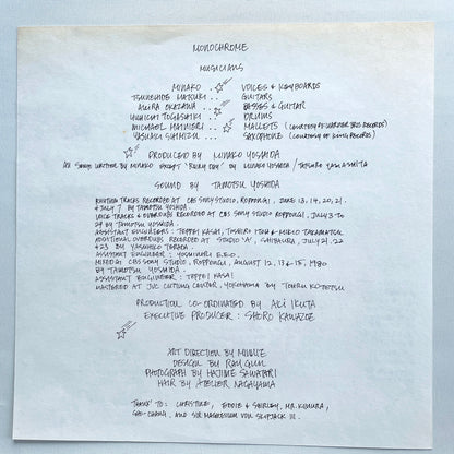 Minako Yoshida - Monochrome (Original)