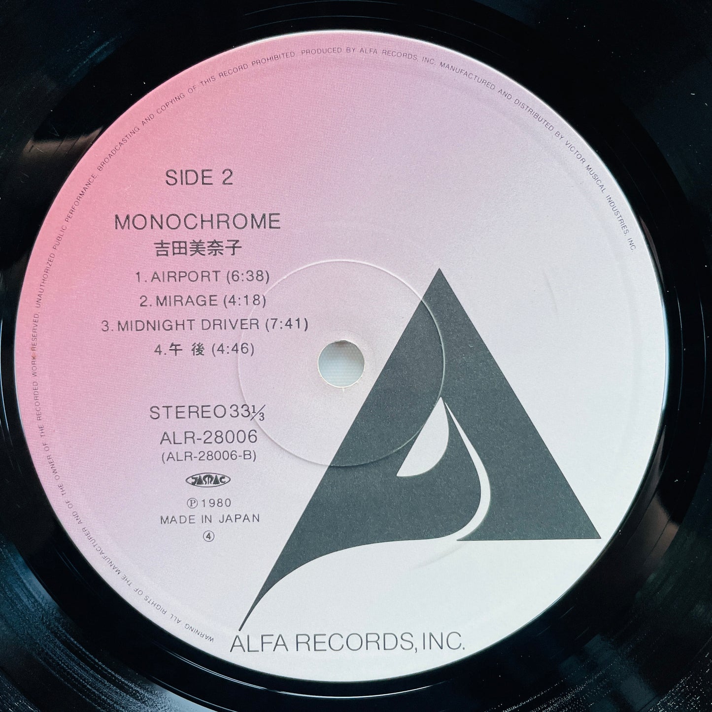 Minako Yoshida - Monochrome (Original)