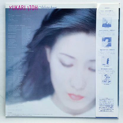 Yukari Ito - Misty Hour (Original)