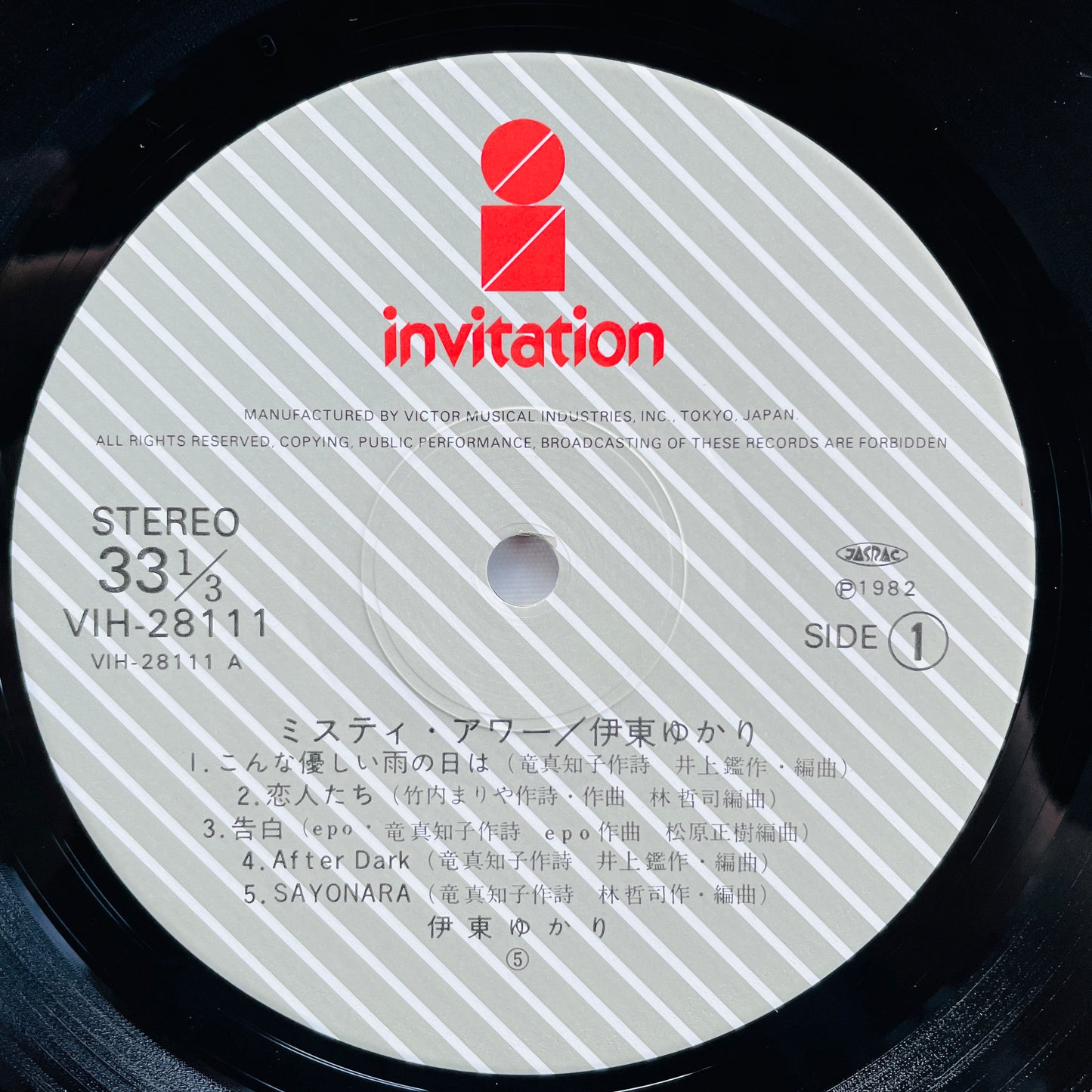 Yukari Ito - Misty Hour (Original)