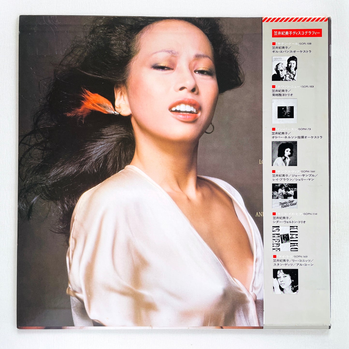 Kimiko Kasai – We Can Fall In Love (Original)