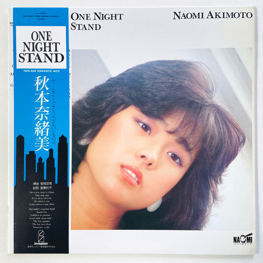 Naomi Akimoto – One Night Stand (Original)