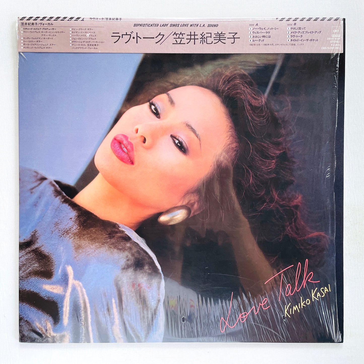 Kimiko Kasai – Love Talk (Original)