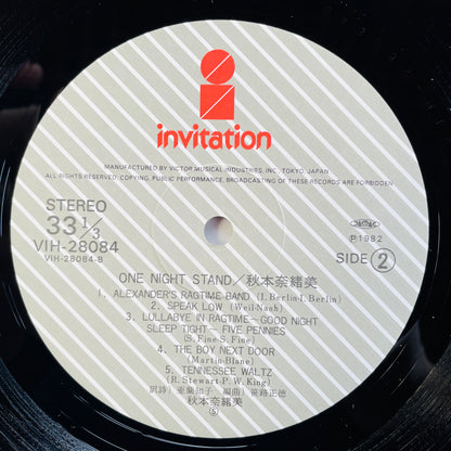 Naomi Akimoto – One Night Stand (Original)