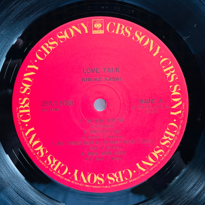 Kimiko Kasai – Love Talk (Original)