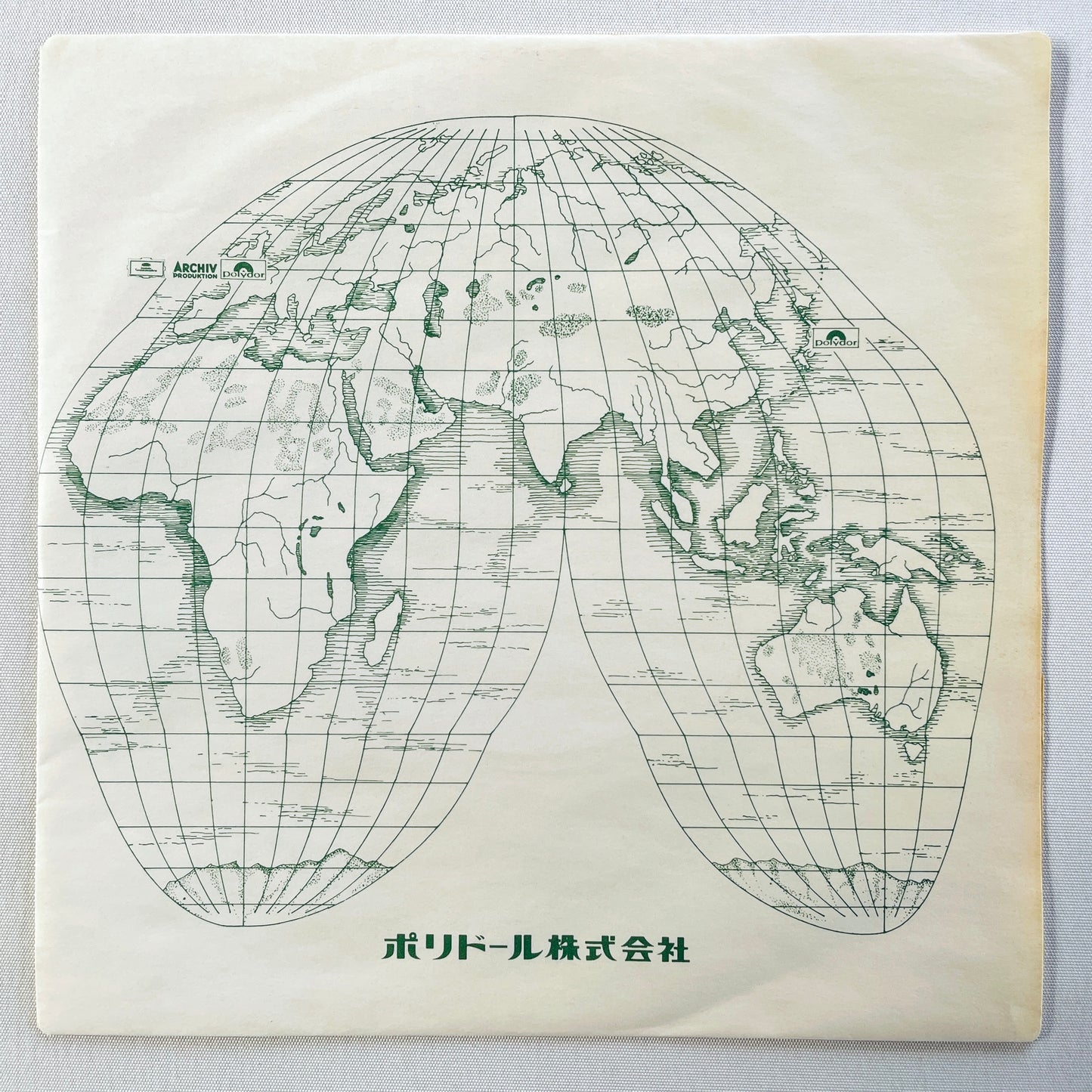 Yasuha - Fly-day Chinatown (Original 7", Injection mould labels)