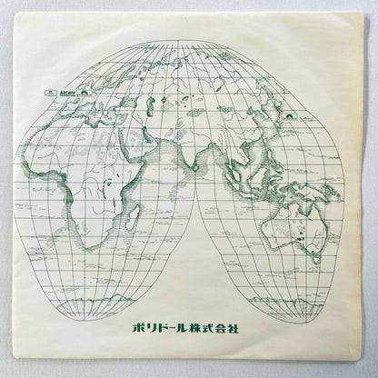 Yasuha - Fly-day Chinatown (Original 7", Injection mould labels)