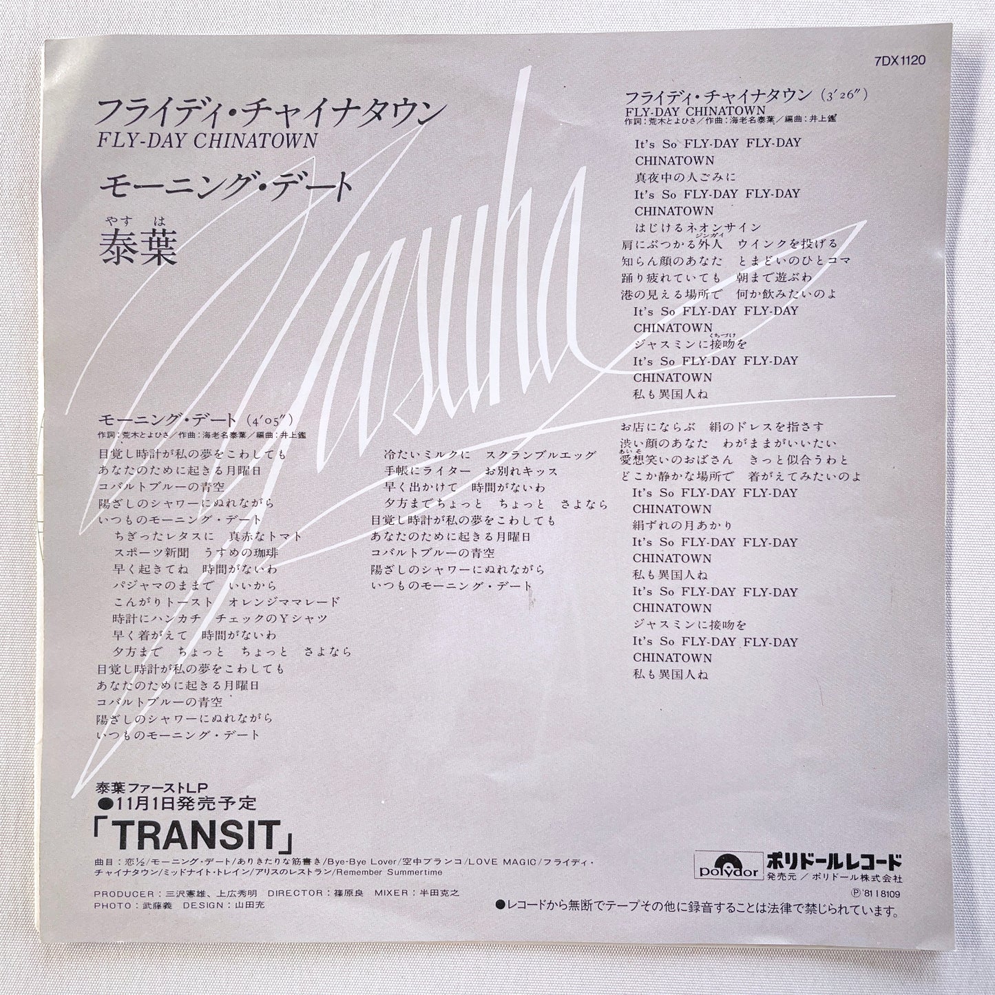 Yasuha - Fly-day Chinatown (Original 7", Red labels)