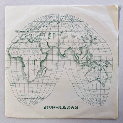 Yasuha - Fly-day Chinatown (Original 7", Red labels)