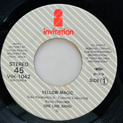One Line Band – Yellow Magic (Original 7")
