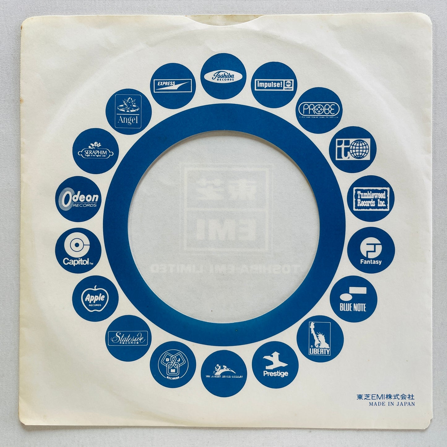 Hi-fi Set – Sky Restaurant (Original 7")