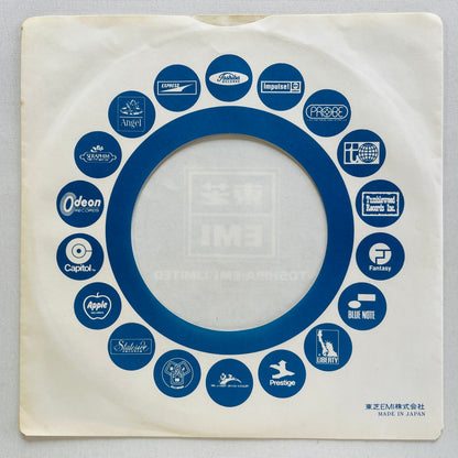 Hi-fi Set – Sky Restaurant (Original 7")
