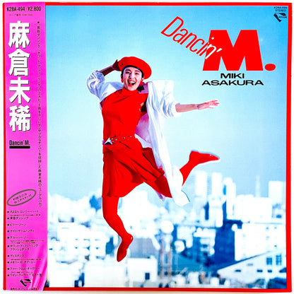 Miki Asakura – Dancin' M.