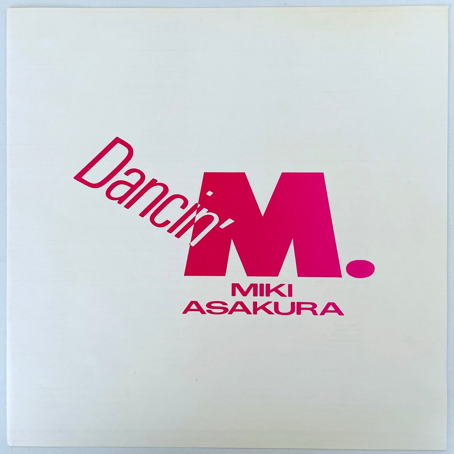 Miki Asakura – Dancin' M.