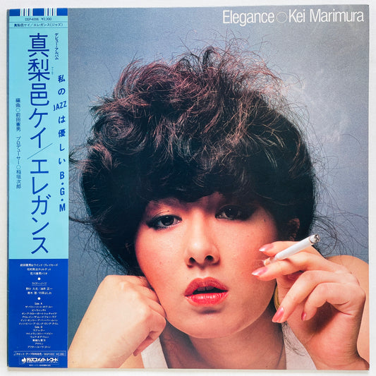 Kei Marimura - Elegance (Original)
