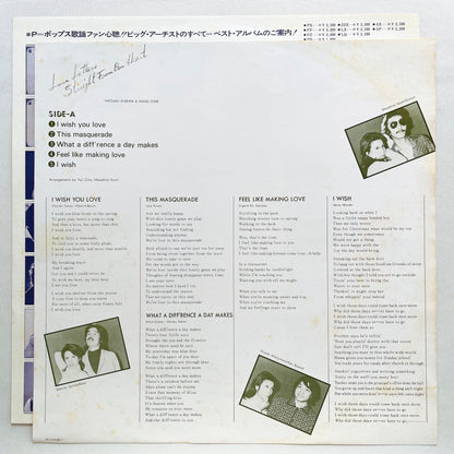 Hatsumi Shibata & Hang Over - Love Letters Straight From Our Hearts (Original)