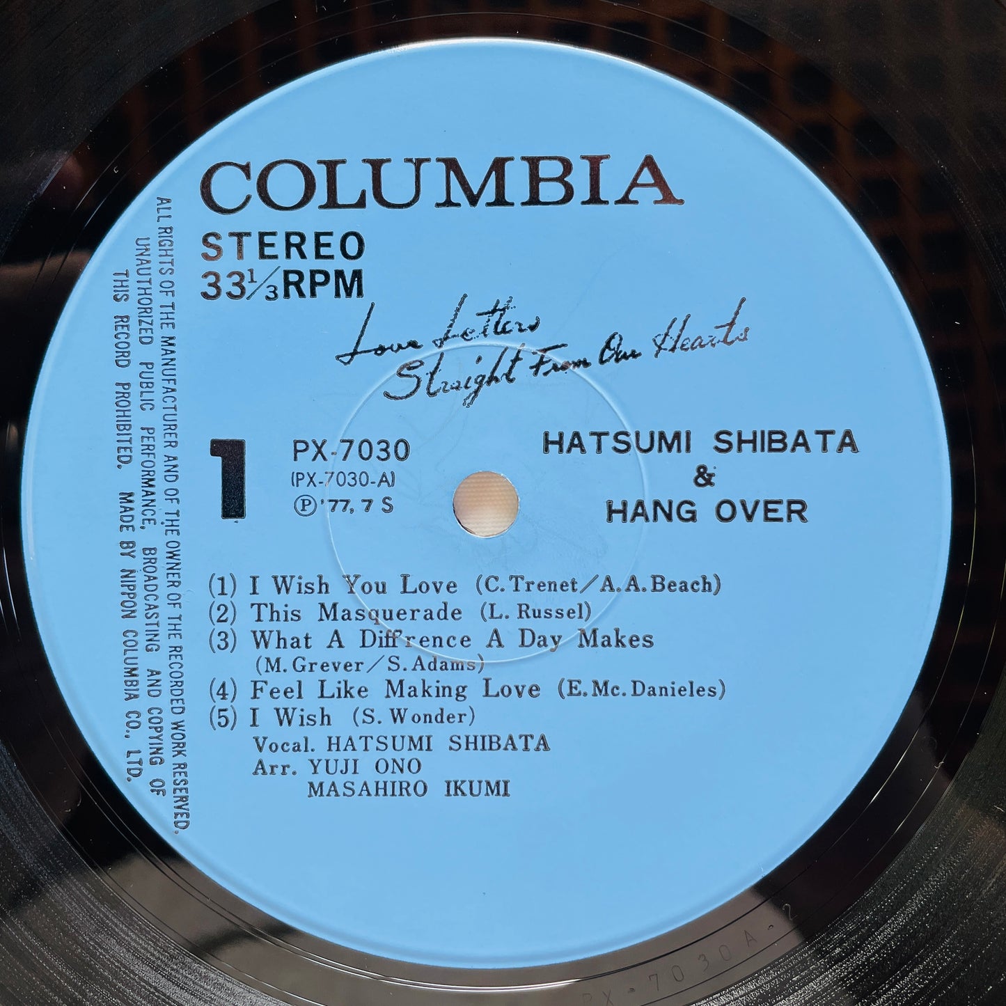 Hatsumi Shibata & Hang Over - Love Letters Straight From Our Hearts (Original)