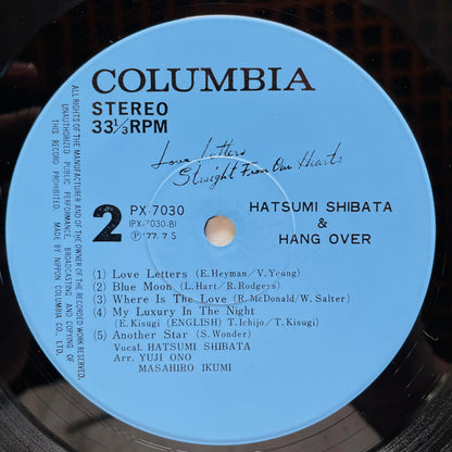 Hatsumi Shibata & Hang Over - Love Letters Straight From Our Hearts (Original)