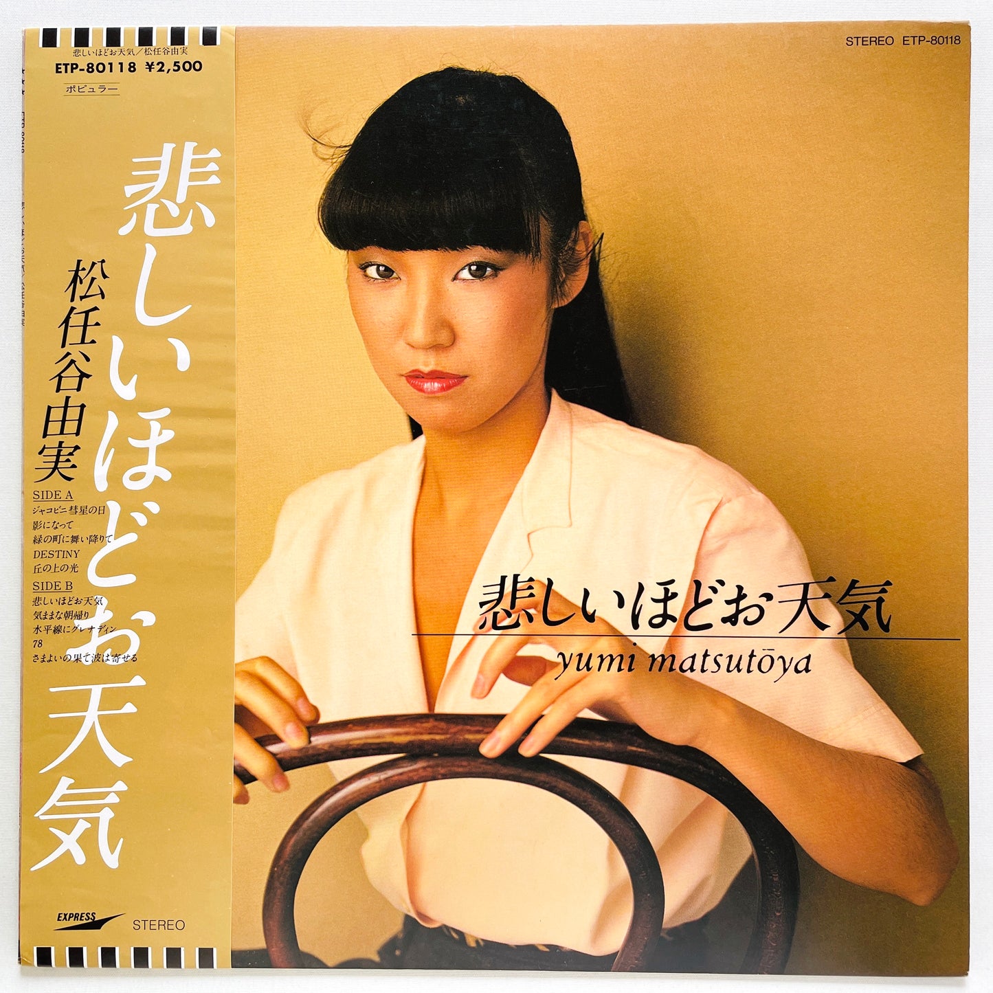 Yumi Matsutoya - Kanashiihodo Otenki (Original)