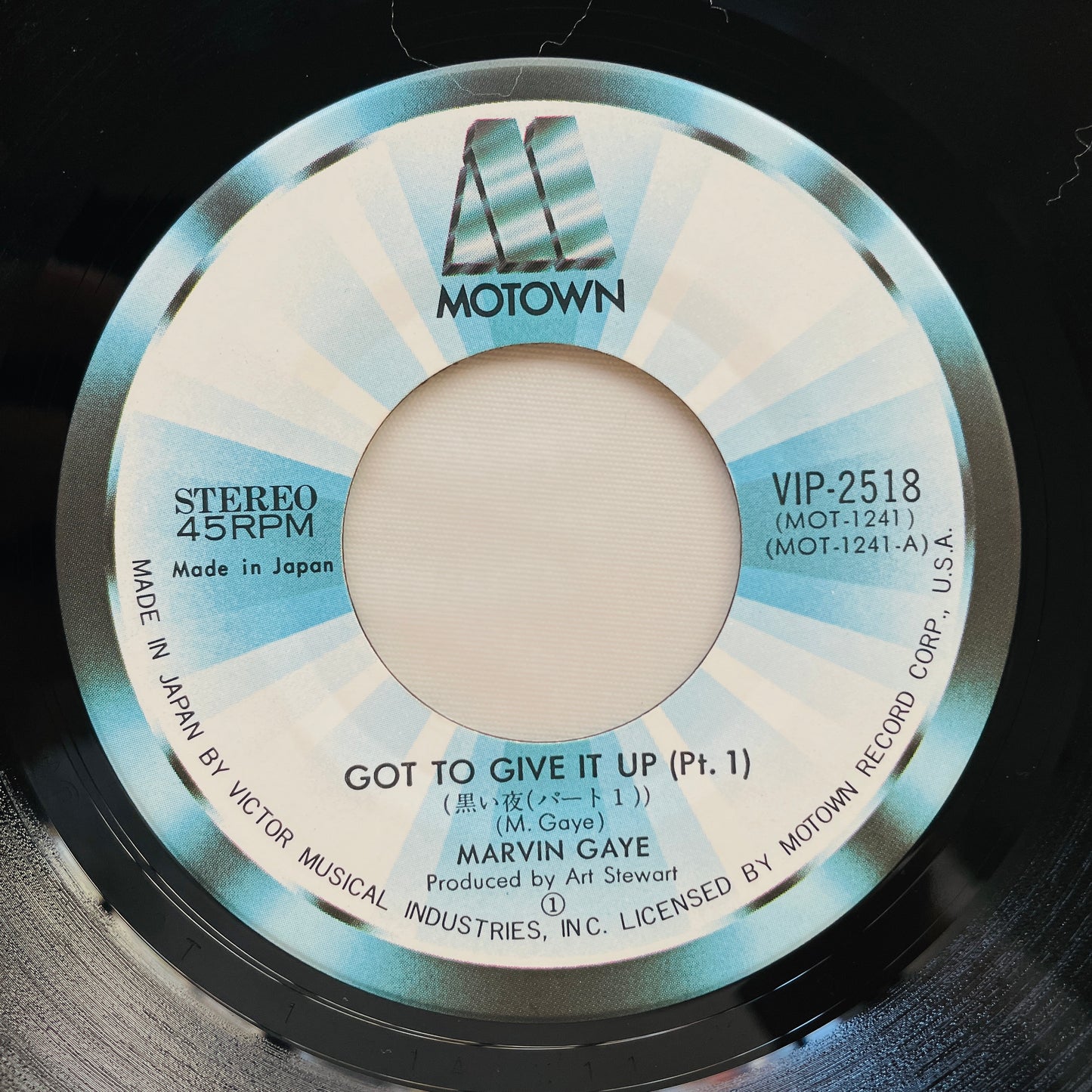 Marvin Gaye - Got To Give It Up Pt.1, Pt.2 (Japanese Press 7")