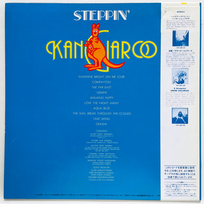 Kangaroo – Steppin' (Original, Promo)