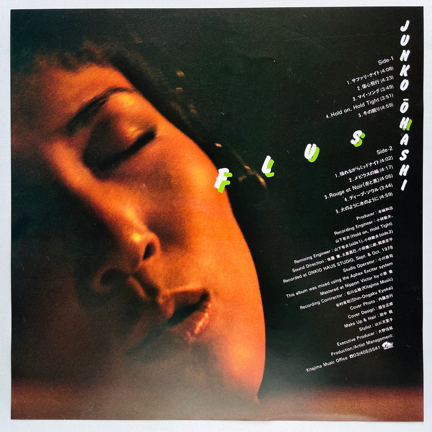 Junko Ohashi - Flush (Original)