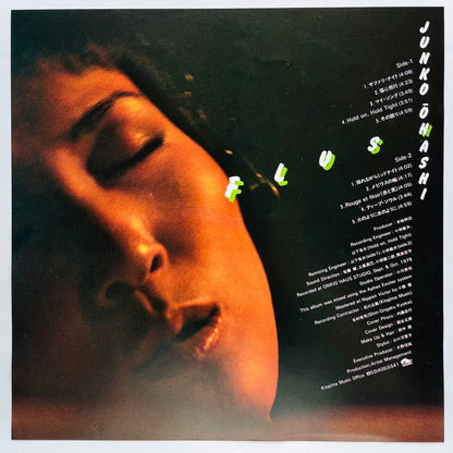 Junko Ohashi - Flush (Original)