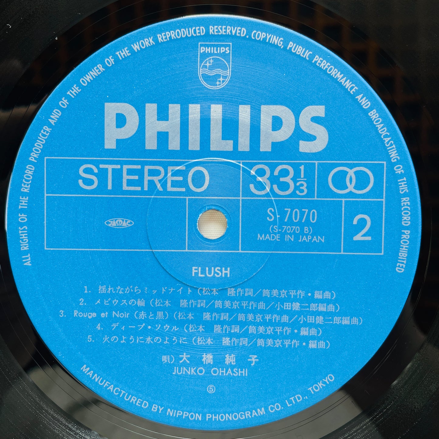 Junko Ohashi - Flush (Original)