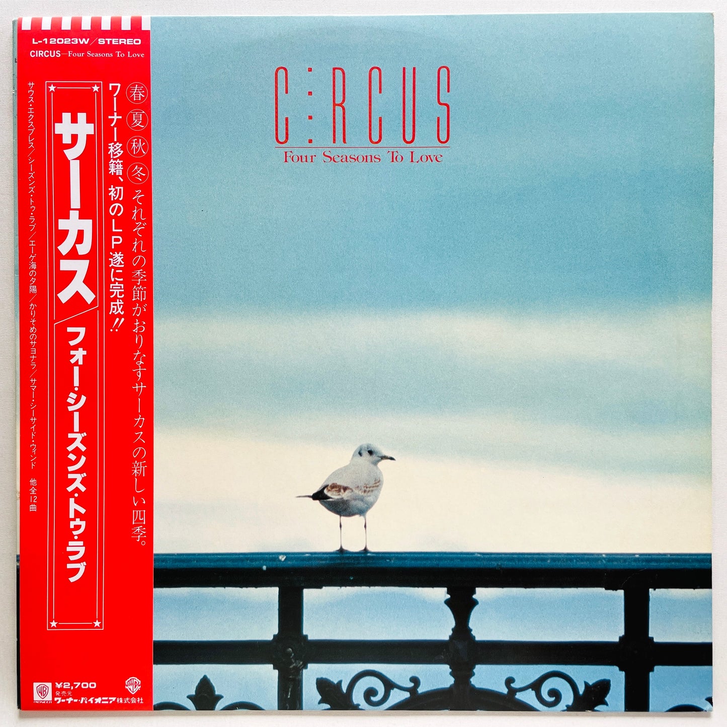 Circus – Four Seasons To Love (Original)