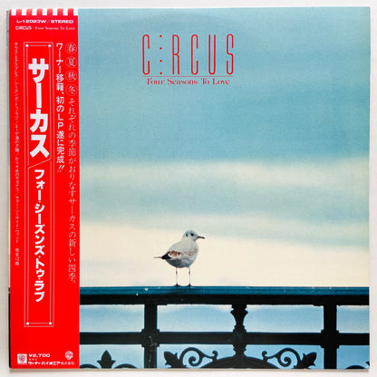Circus – Four Seasons To Love (Original)
