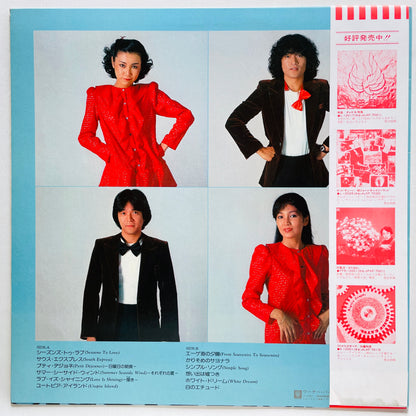 Circus – Four Seasons To Love (Original)