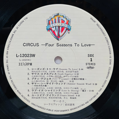 Circus – Four Seasons To Love (Original)