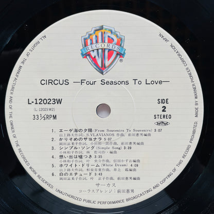 Circus – Four Seasons To Love (Original)