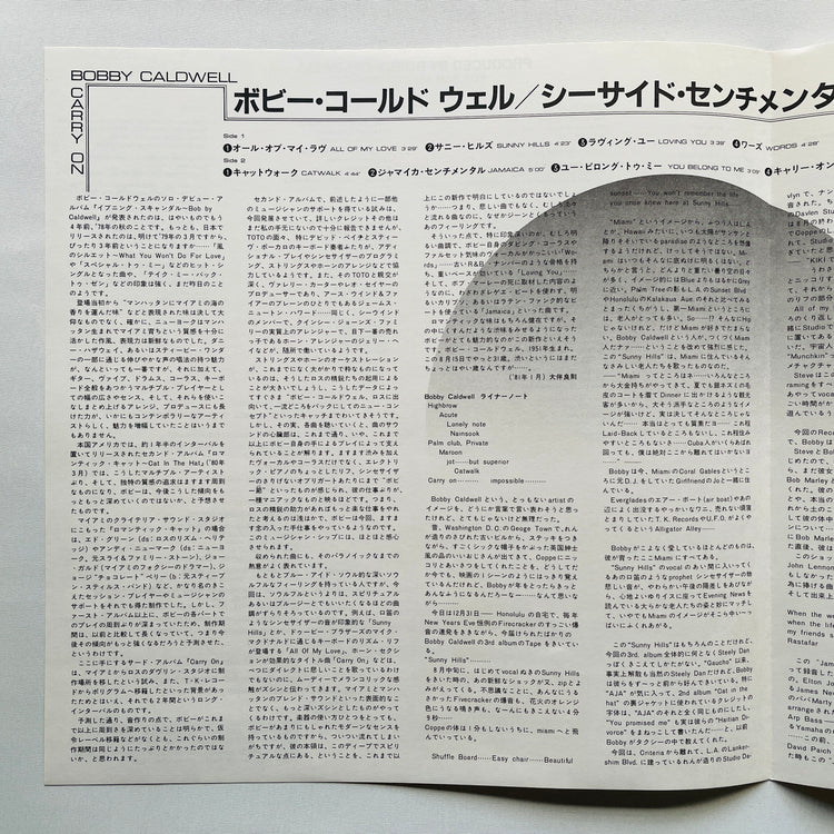 Bobby Caldwell – Carry On (Japanese Pressing)