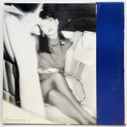 Yohko Asoh – Lady Insists (Original, Promo)