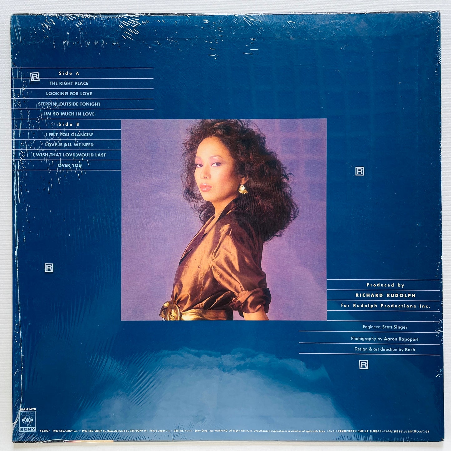 Kimiko Kasai - Kimiko (Original, w/Hype Sticker)