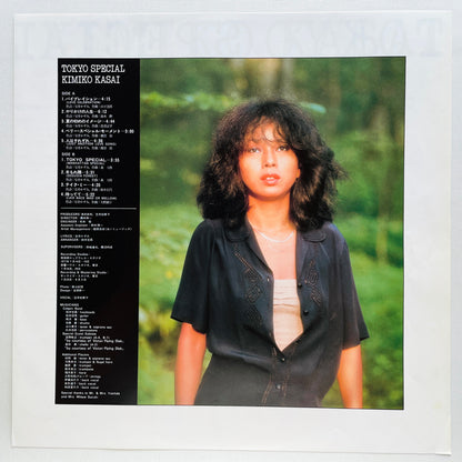 Kimiko Kasai - Tokyo Special (Original)