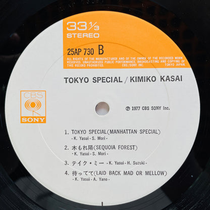 Kimiko Kasai - Tokyo Special (Original)