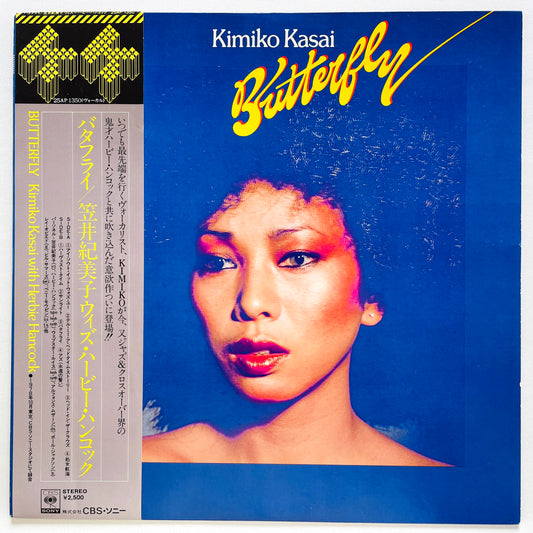 Kimiko Kasai With Herbie Hancock - Butterfly (Original)