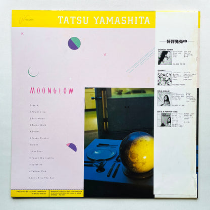 Tatsuro Yamashita - Moonglow (Original)