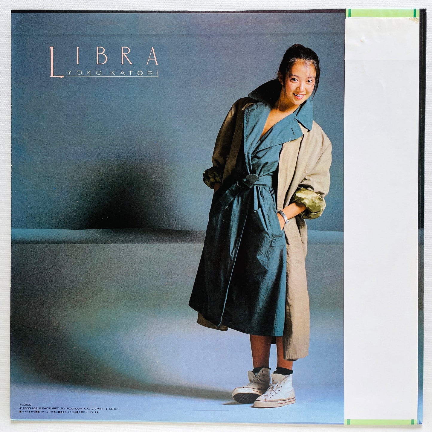 Yoko Katori - Libra (Original)