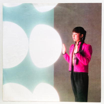 Mioko Yamaguchi - Yume Hiko (Original)