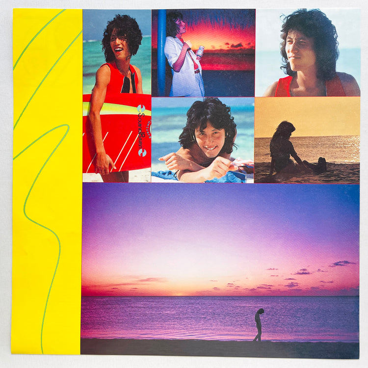 Toshiki Kadomatsu – On The City Shore (Original) - Portal Records