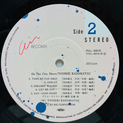 Toshiki Kadomatsu – On The City Shore (Original)